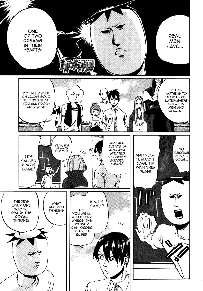 Arakawa Under the Bridge Chapter 143 1